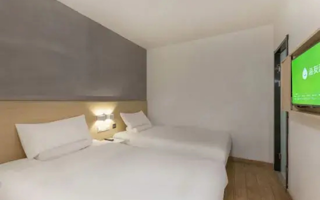 Hi Inn (Hangzhou Binjiang Longhu Tianjie Jiangnan Avenue)