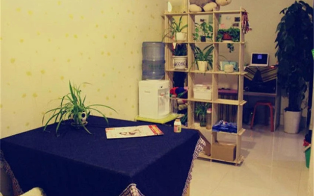 Youge Youth Capsule Hostel