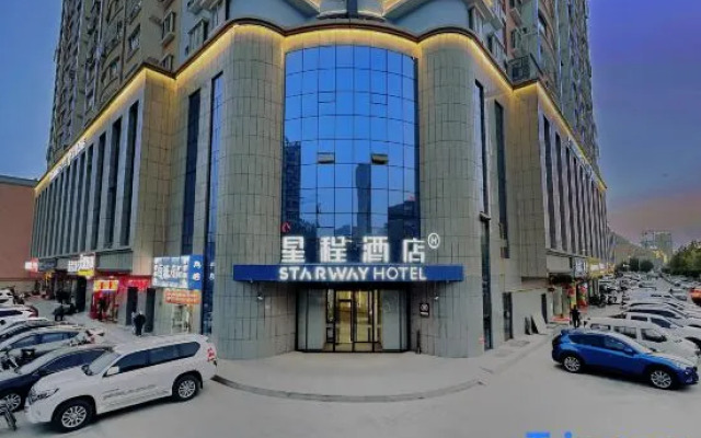 Starway Hotel (Kuqa Tianshan Middle Road)