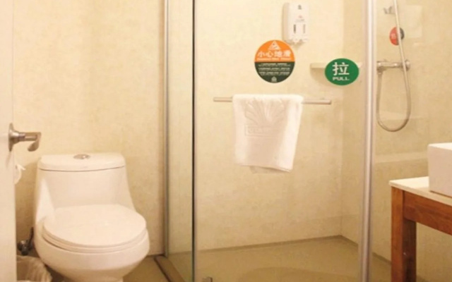 GreenTree Alliance Nantong Coach Station Hotel