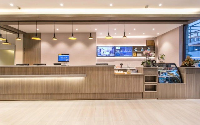 Hanting Hotel Suzhou Panli Road Metro Station
