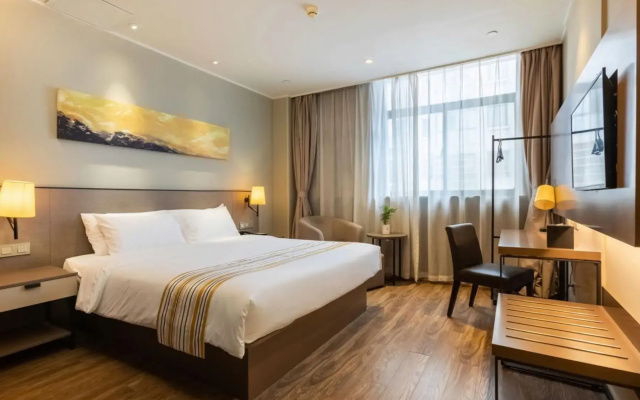 Homeinn Plus Hotel (Changzhou Dinosaur Park Wanda Plaza)