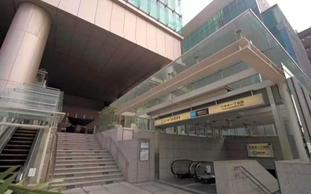 The Wardrobe Hostel Roppongi - Vacation STAY 93670
