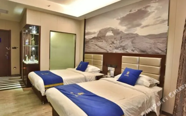 Super 8 by Wyndham Urumqi Airport Ji Chang Bei Qu