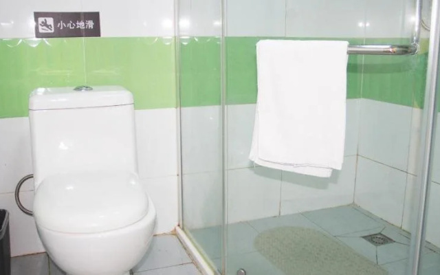7 Days Inn Guangzhou Pazhou