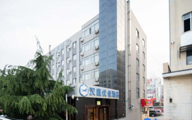 HanTing Premium Hotel (Dalian Development Zone Ansheng Plaza)