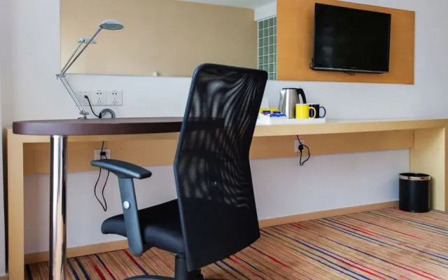 Holiday Inn Express CHANGZHOU CITY CENTER