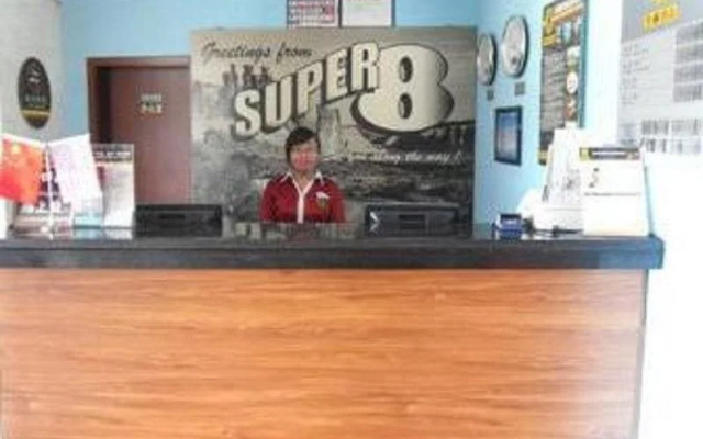 Super 8 by Wyndham Huairou Kai Fang Lu