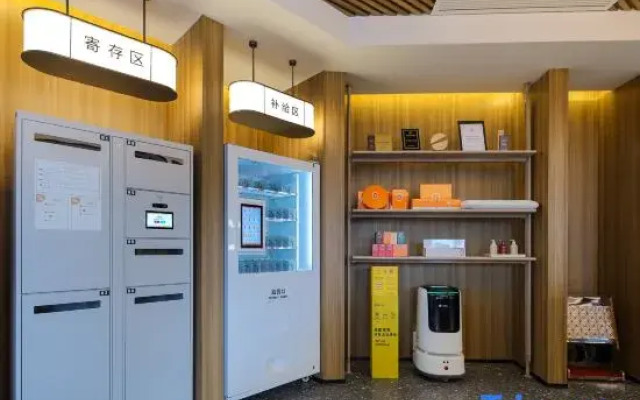 Shankee Coffee Style Hotel (Pingyang Xiaojiang)