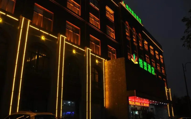 GreenTree Alliance Hotel Fuyang Yingshang County Jinxiutiandi Square