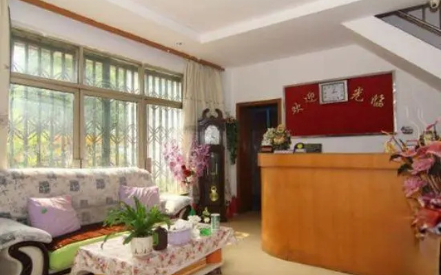 Yannanfei Hotel