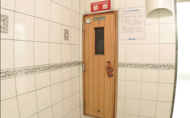 Hotel Shirobara Inn