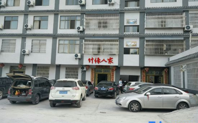 Luotian Zhuyuan Home