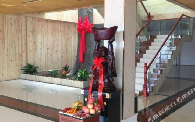 Wutongshu Jingpin Hotel