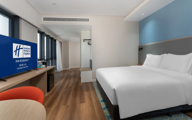 Holiday Inn Express Shunde Daliang by IHG
