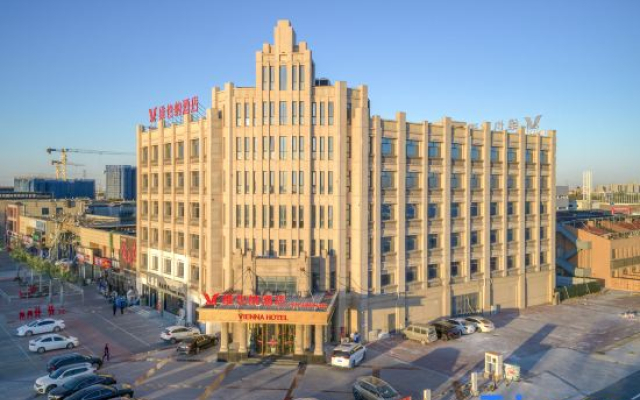 Vienna Hotel (Tianjin Ninghe Modern Industrial Park)