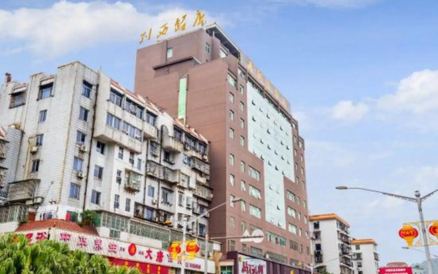 Liexi Hotel