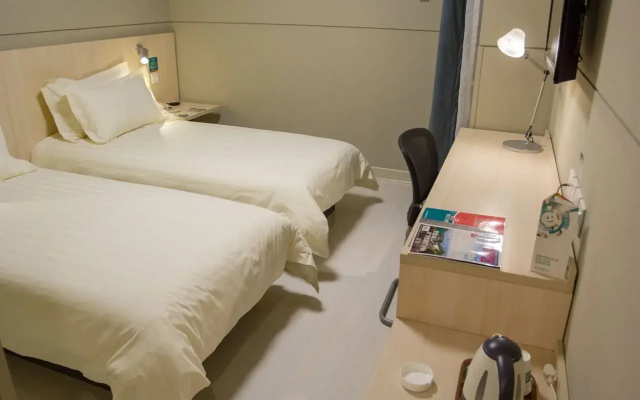 Jinjiang Inn, Select - New Hongqiao, Shanghai