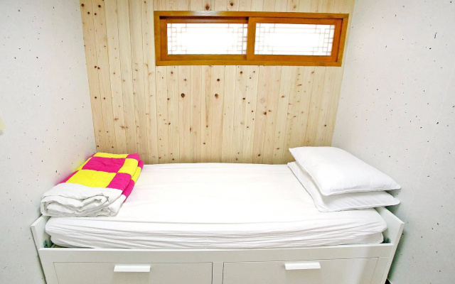 Go Woon Dang Hanok Guest House