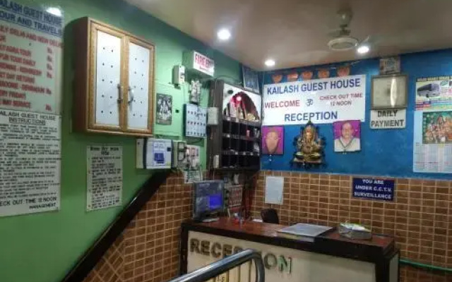 Kailash Guest House