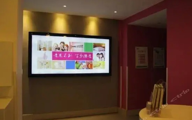 Xin Cheng Hotel (Shanghai Bay University Town Branch)