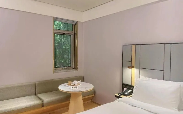 Ji Hotel Beijing Asian Games Village Bird's Nest