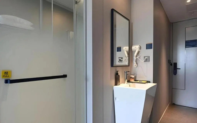 7Days Inn Shanghai Yichuan Road