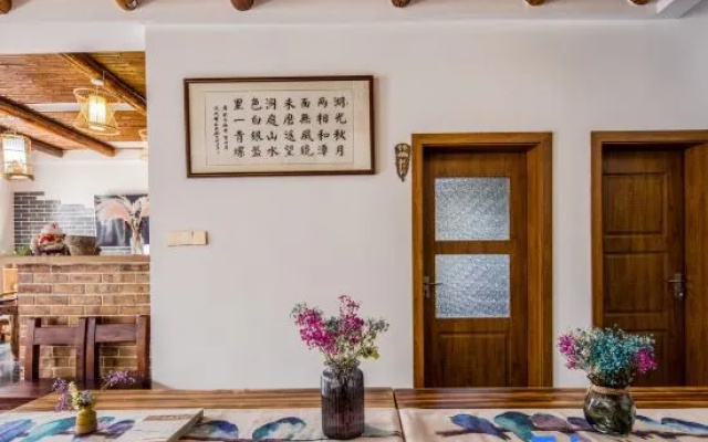 WuXi Qingluoju Homestay