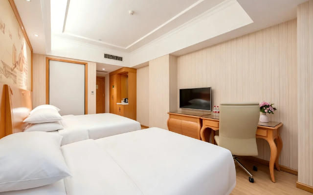 Vienna Hotel (San Yan Li Guangzhou)