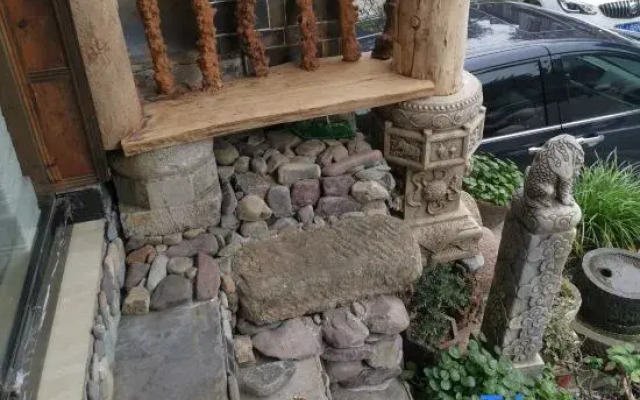 Tujia Yuan Homestay (Furong Town First Branch)