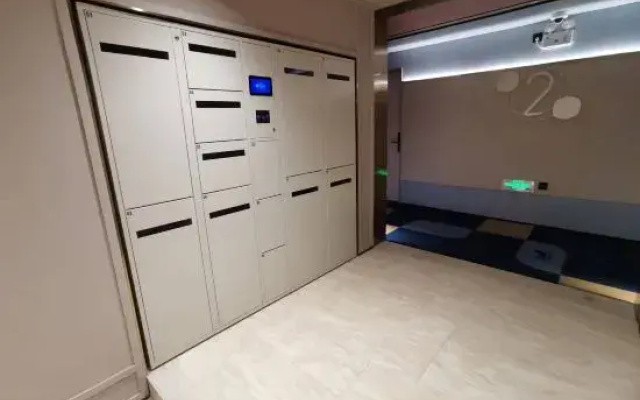 HanTing Hotel (Shanghai Zhongshan Hospital Fenglin Road)