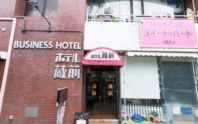 Hotel Kuramae вид на фасад