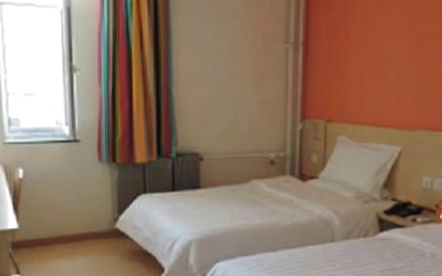 7 Days Inn Hohhot East Street