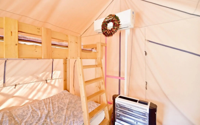 Gapyeong Yongsu Greenland Glamping