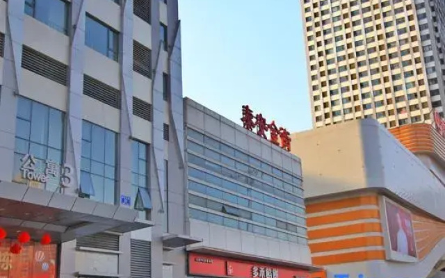 Wenpeng Apartment (Tai'an Wanda Plaza)