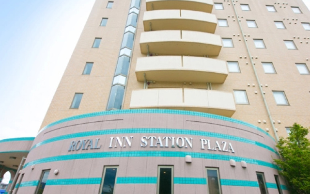 Royal Inn Station Plaza