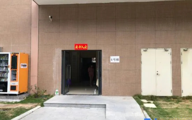 Xi  ting Hotel