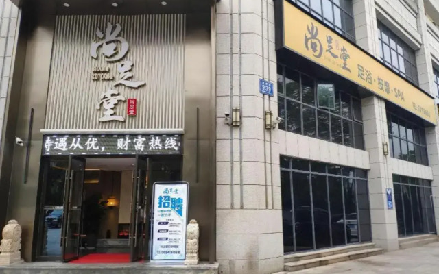 James Joyce Coffetel· Changde Liuyehu