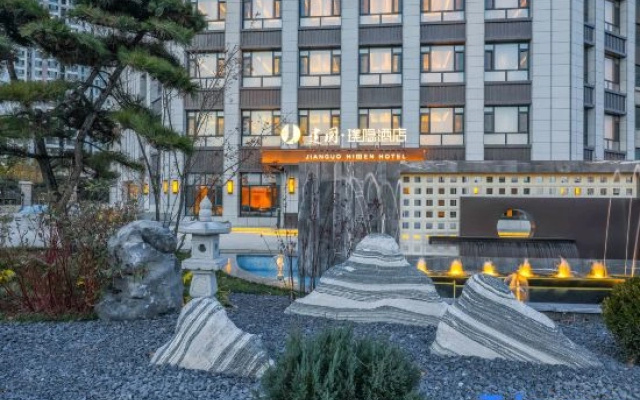 Hidden hotel