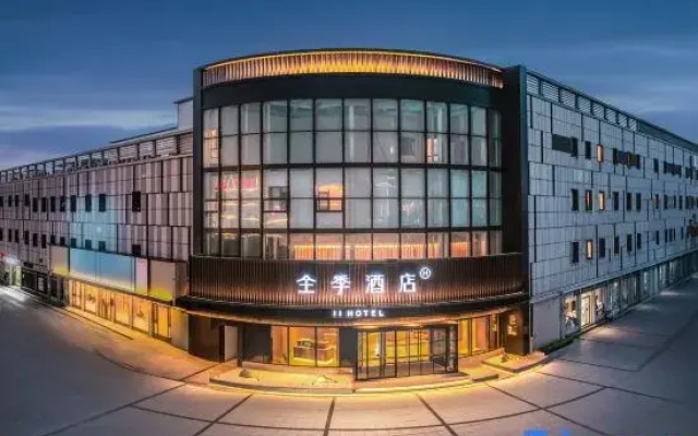 JI Hotel (Tianjin Dagang Qu Youtian Pedestrian Street)