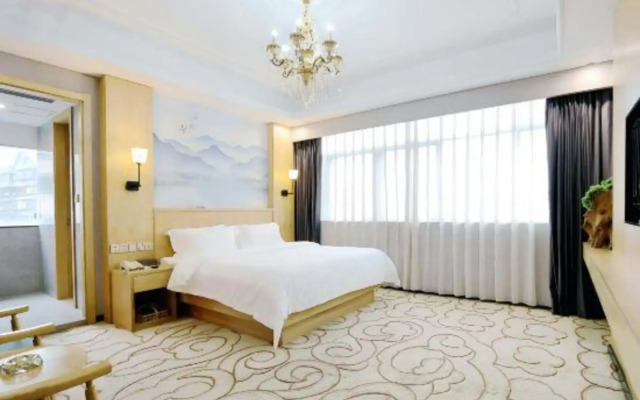 Haolilai Grand Hotel (Sanming No.1 High School)