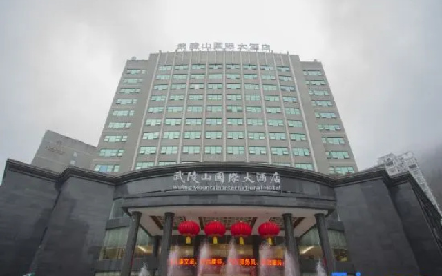 Youyang Wuling Mountain International Hotel