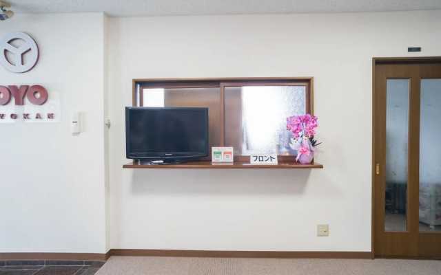 OYO Ryokan Oshiro Ito Tagajo