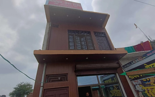 oyo home madhav homestay
