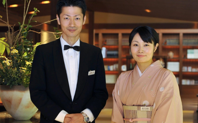 Ryokan Otani Sanso