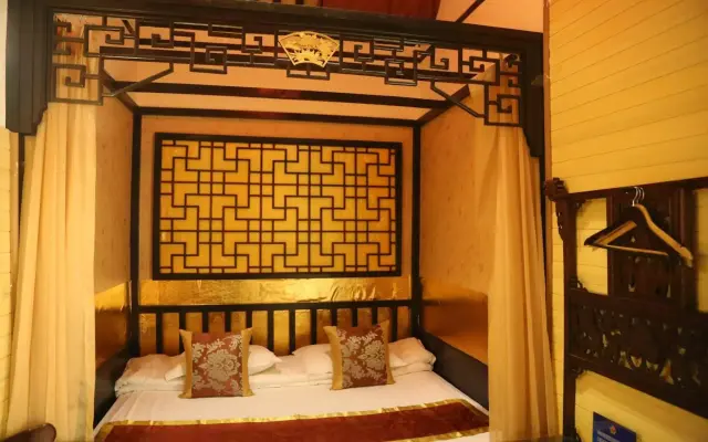 Siheju Courtyard Hotel (Beijing Beihai)