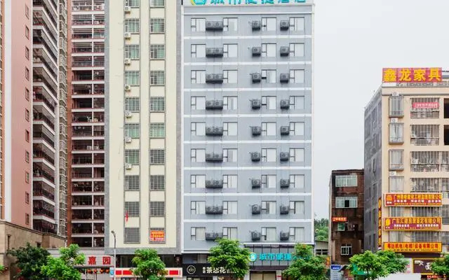 City Comfort Inn Heyuan Zijin