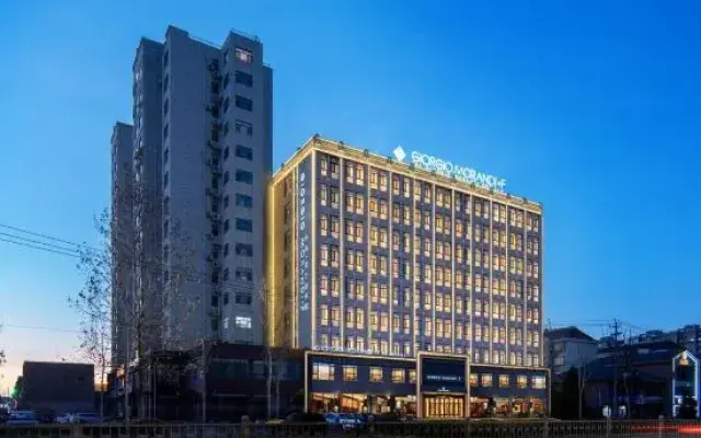 George Morandi Hotel (Dezhou Qingyun)