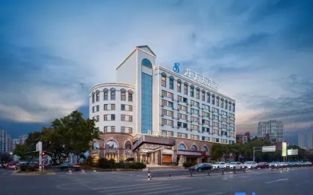 Hai Tian Hotel