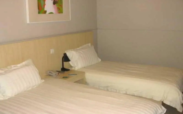 JinJiang Inn Fuzhou